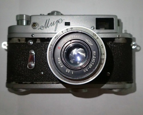 Fotoapparat mir - fotoapparat,