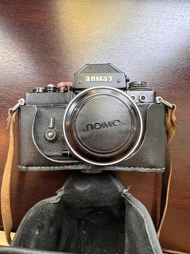 Almaz 103 lomo - almaz,