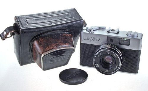 Fed micron alte kamera mit - 2,